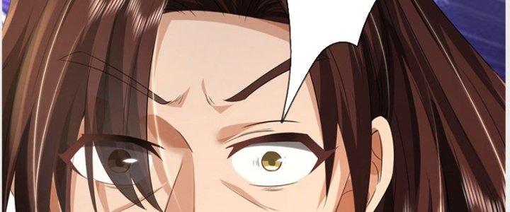 Ta Được Nuôi Dưỡng Bởi Nữ Ma Đầu Chapter 36 - Trang 2