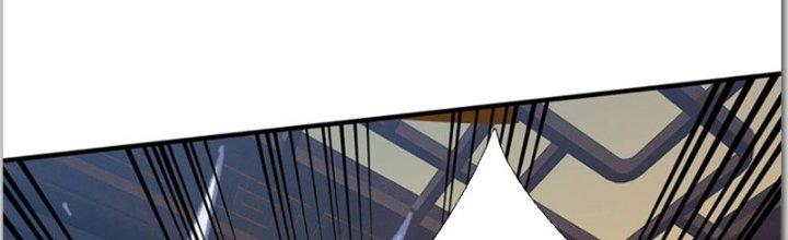 Ta Được Nuôi Dưỡng Bởi Nữ Ma Đầu Chapter 36 - Trang 2