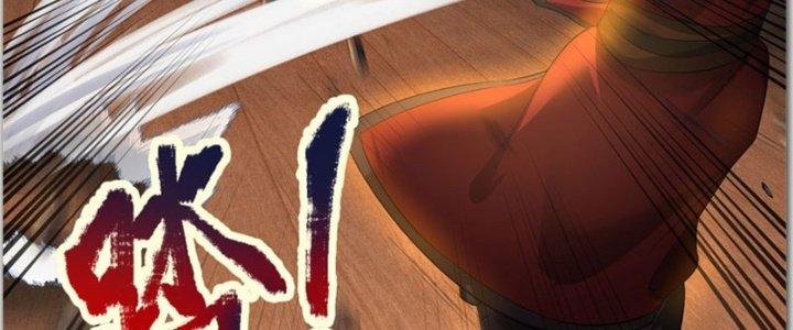 Ta Được Nuôi Dưỡng Bởi Nữ Ma Đầu Chapter 36 - Trang 2