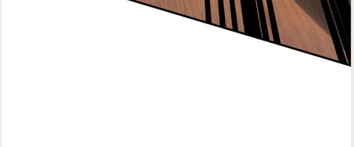 Ta Được Nuôi Dưỡng Bởi Nữ Ma Đầu Chapter 36 - Trang 2