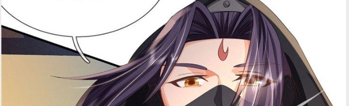 Ta Được Nuôi Dưỡng Bởi Nữ Ma Đầu Chapter 36 - Trang 2