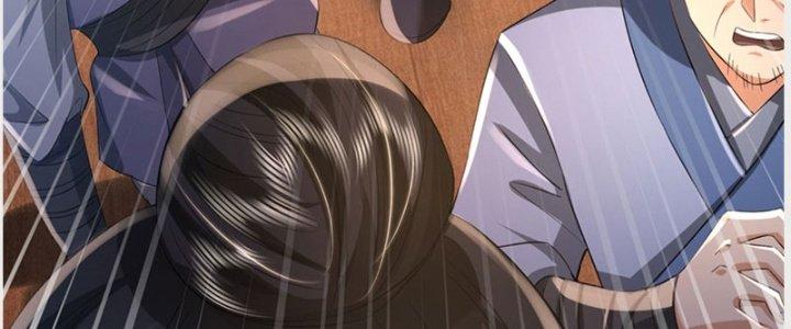 Ta Được Nuôi Dưỡng Bởi Nữ Ma Đầu Chapter 36 - Trang 2