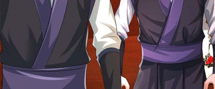 Ta Được Nuôi Dưỡng Bởi Nữ Ma Đầu Chapter 36 - Trang 2