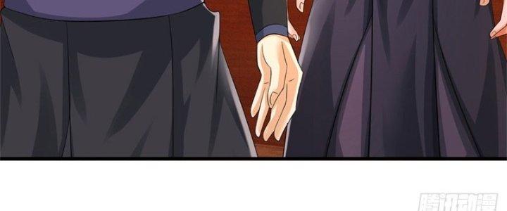 Ta Được Nuôi Dưỡng Bởi Nữ Ma Đầu Chapter 36 - Trang 2