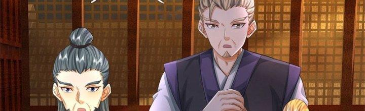 Ta Được Nuôi Dưỡng Bởi Nữ Ma Đầu Chapter 36 - Trang 2