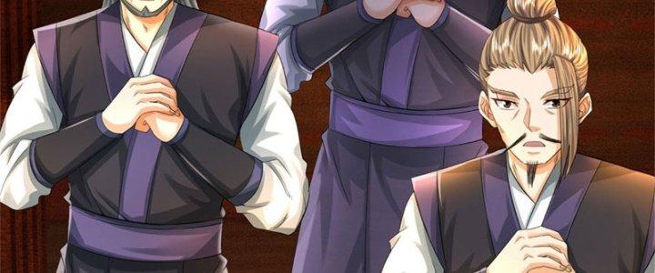 Ta Được Nuôi Dưỡng Bởi Nữ Ma Đầu Chapter 36 - Trang 2