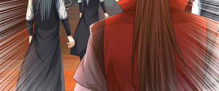 Ta Được Nuôi Dưỡng Bởi Nữ Ma Đầu Chapter 36 - Trang 2