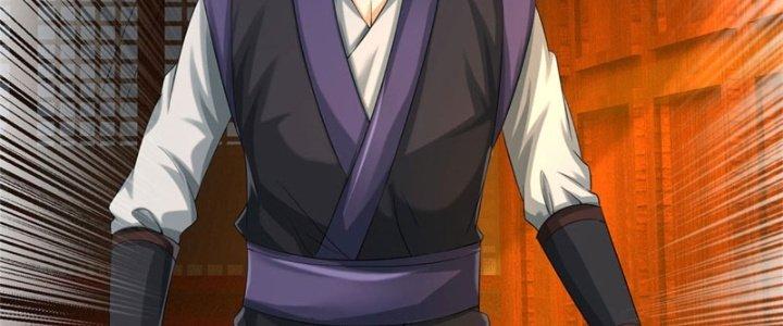 Ta Được Nuôi Dưỡng Bởi Nữ Ma Đầu Chapter 36 - Trang 2