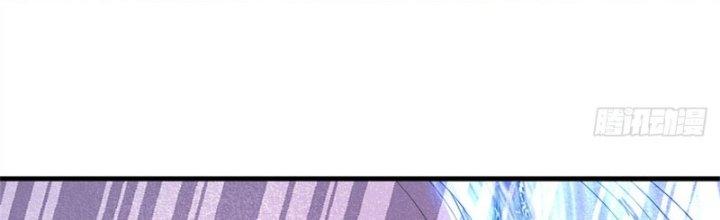 Ta Được Nuôi Dưỡng Bởi Nữ Ma Đầu Chapter 36 - Trang 2