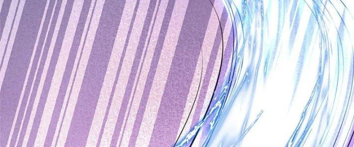 Ta Được Nuôi Dưỡng Bởi Nữ Ma Đầu Chapter 36 - Trang 2