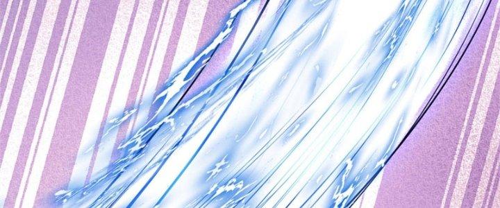 Ta Được Nuôi Dưỡng Bởi Nữ Ma Đầu Chapter 36 - Trang 2