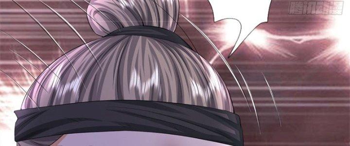 Ta Được Nuôi Dưỡng Bởi Nữ Ma Đầu Chapter 36 - Trang 2