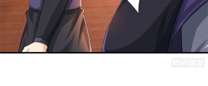 Ta Được Nuôi Dưỡng Bởi Nữ Ma Đầu Chapter 36 - Trang 2