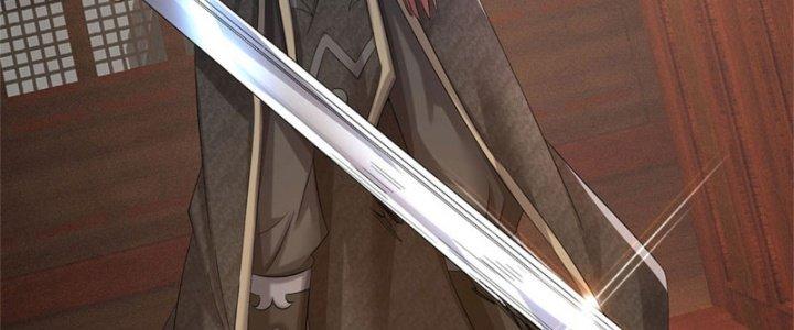 Ta Được Nuôi Dưỡng Bởi Nữ Ma Đầu Chapter 36 - Trang 2