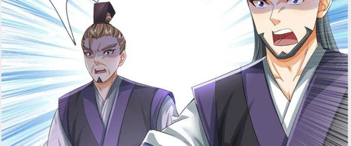 Ta Được Nuôi Dưỡng Bởi Nữ Ma Đầu Chapter 36 - Trang 2