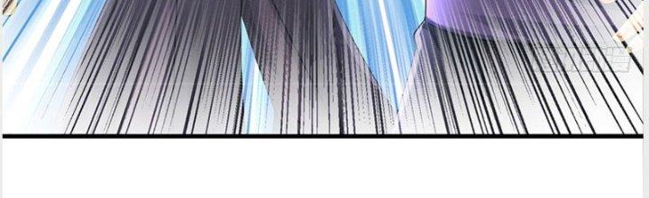 Ta Được Nuôi Dưỡng Bởi Nữ Ma Đầu Chapter 36 - Trang 2