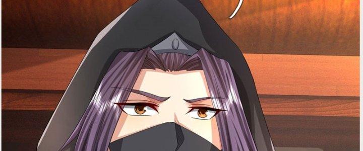 Ta Được Nuôi Dưỡng Bởi Nữ Ma Đầu Chapter 36 - Trang 2