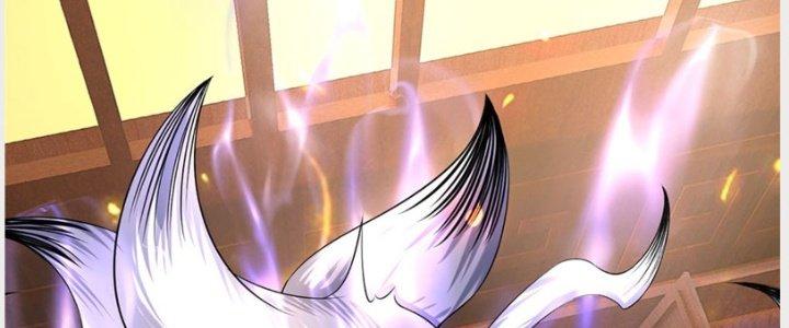 Ta Được Nuôi Dưỡng Bởi Nữ Ma Đầu Chapter 38 - Trang 2