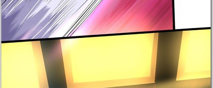 Ta Được Nuôi Dưỡng Bởi Nữ Ma Đầu Chapter 38 - Trang 2