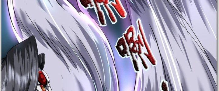 Ta Được Nuôi Dưỡng Bởi Nữ Ma Đầu Chapter 38 - Trang 2