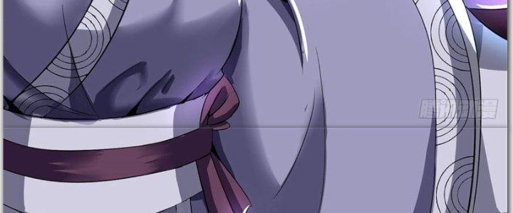 Ta Được Nuôi Dưỡng Bởi Nữ Ma Đầu Chapter 38 - Trang 2