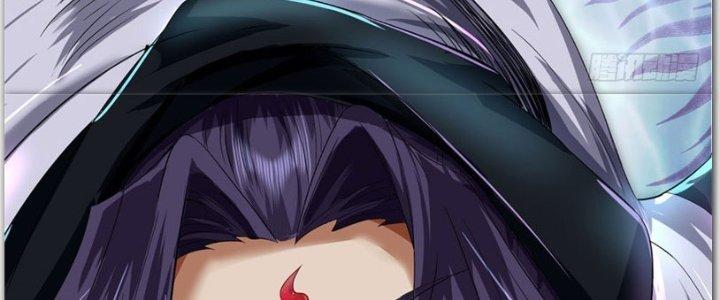 Ta Được Nuôi Dưỡng Bởi Nữ Ma Đầu Chapter 38 - Trang 2