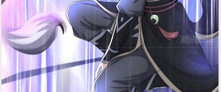 Ta Được Nuôi Dưỡng Bởi Nữ Ma Đầu Chapter 38 - Trang 2