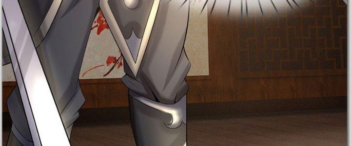 Ta Được Nuôi Dưỡng Bởi Nữ Ma Đầu Chapter 38 - Trang 2