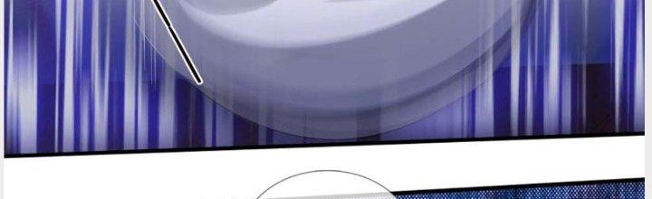 Ta Được Nuôi Dưỡng Bởi Nữ Ma Đầu Chapter 38 - Trang 2