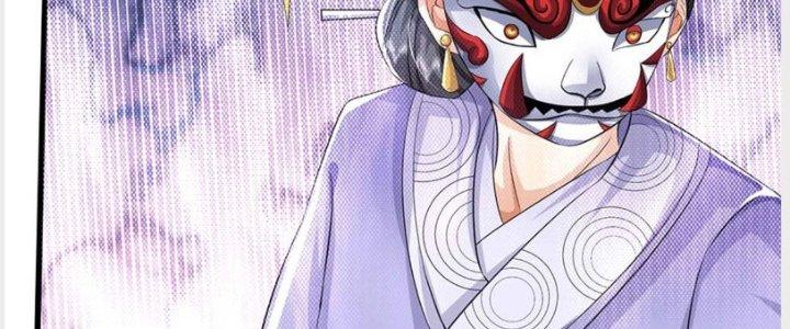 Ta Được Nuôi Dưỡng Bởi Nữ Ma Đầu Chapter 38 - Trang 2