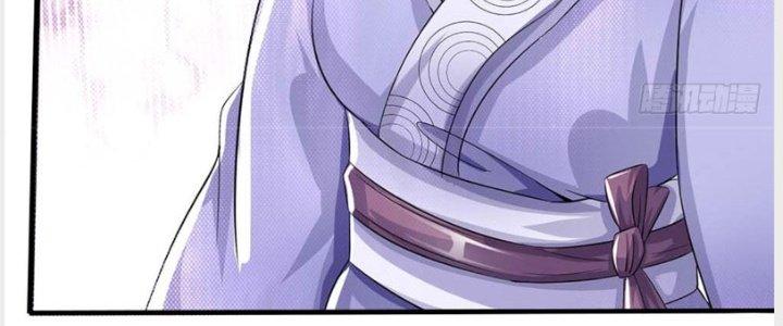 Ta Được Nuôi Dưỡng Bởi Nữ Ma Đầu Chapter 38 - Trang 2