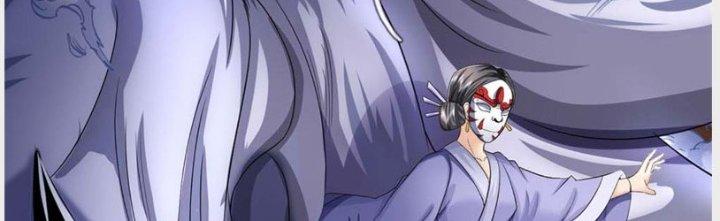 Ta Được Nuôi Dưỡng Bởi Nữ Ma Đầu Chapter 38 - Trang 2