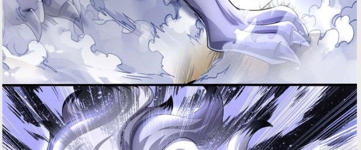 Ta Được Nuôi Dưỡng Bởi Nữ Ma Đầu Chapter 38 - Trang 2