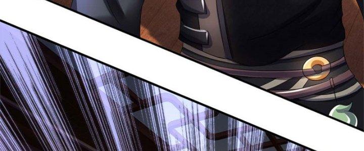 Ta Được Nuôi Dưỡng Bởi Nữ Ma Đầu Chapter 38 - Trang 2