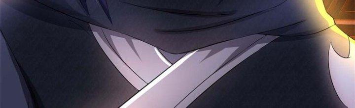 Ta Được Nuôi Dưỡng Bởi Nữ Ma Đầu Chapter 38 - Trang 2