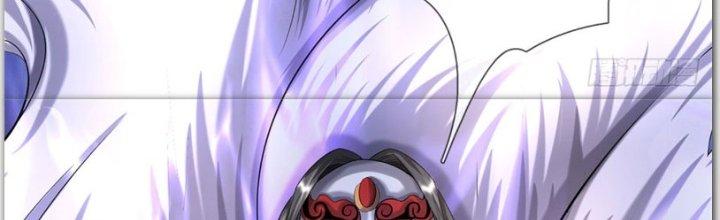 Ta Được Nuôi Dưỡng Bởi Nữ Ma Đầu Chapter 38 - Trang 2