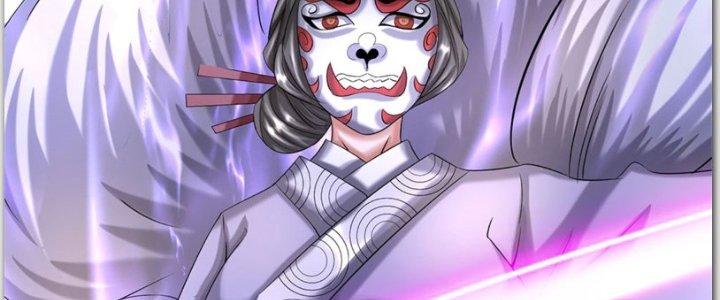 Ta Được Nuôi Dưỡng Bởi Nữ Ma Đầu Chapter 38 - Trang 2