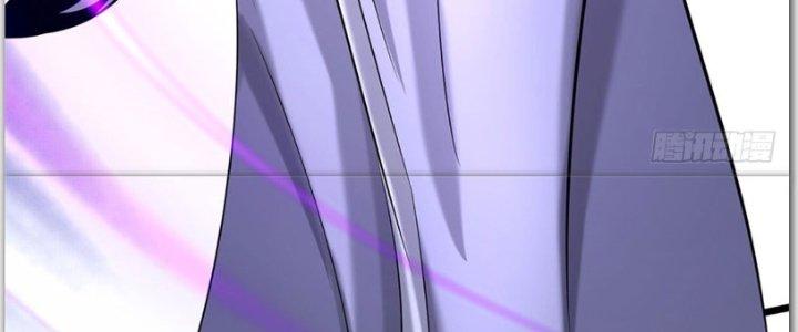 Ta Được Nuôi Dưỡng Bởi Nữ Ma Đầu Chapter 38 - Trang 2