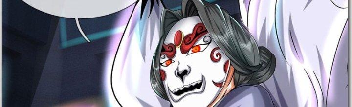 Ta Được Nuôi Dưỡng Bởi Nữ Ma Đầu Chapter 38 - Trang 2