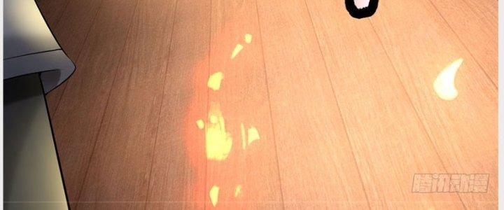 Ta Được Nuôi Dưỡng Bởi Nữ Ma Đầu Chapter 38 - Trang 2