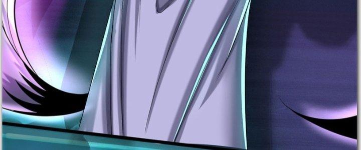 Ta Được Nuôi Dưỡng Bởi Nữ Ma Đầu Chapter 38 - Trang 2