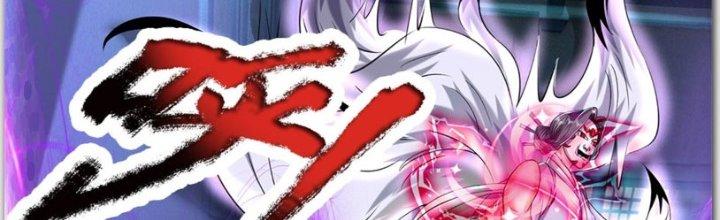 Ta Được Nuôi Dưỡng Bởi Nữ Ma Đầu Chapter 38 - Trang 2