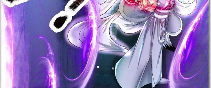 Ta Được Nuôi Dưỡng Bởi Nữ Ma Đầu Chapter 38 - Trang 2