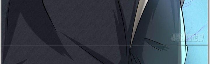 Ta Được Nuôi Dưỡng Bởi Nữ Ma Đầu Chapter 38 - Trang 2