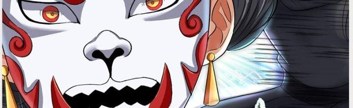 Ta Được Nuôi Dưỡng Bởi Nữ Ma Đầu Chapter 38 - Trang 2