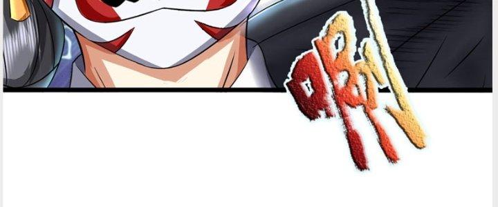 Ta Được Nuôi Dưỡng Bởi Nữ Ma Đầu Chapter 38 - Trang 2