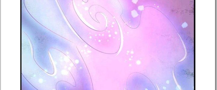 Ta Được Nuôi Dưỡng Bởi Nữ Ma Đầu Chapter 39 - Trang 2