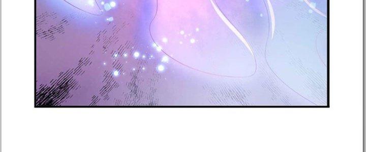 Ta Được Nuôi Dưỡng Bởi Nữ Ma Đầu Chapter 39 - Trang 2