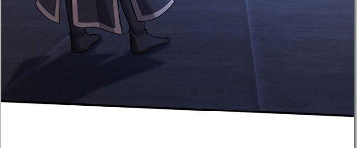 Ta Được Nuôi Dưỡng Bởi Nữ Ma Đầu Chapter 39 - Trang 2