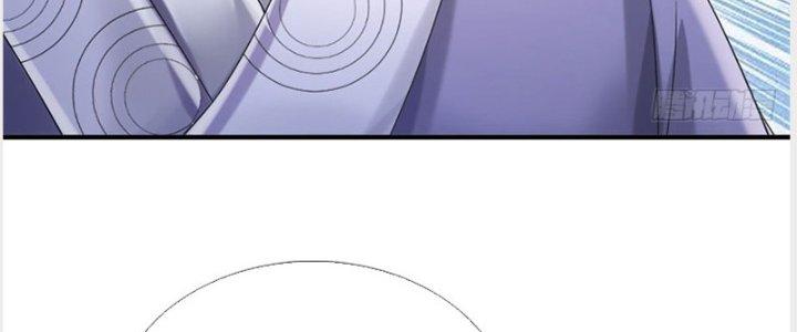 Ta Được Nuôi Dưỡng Bởi Nữ Ma Đầu Chapter 39 - Trang 2